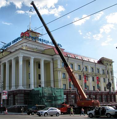 Автокран